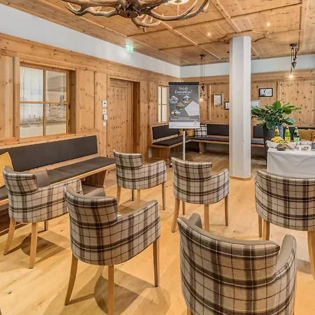 Hotel Das Walchsee Resort 4*